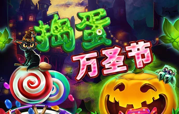 pg电子最新网站入口